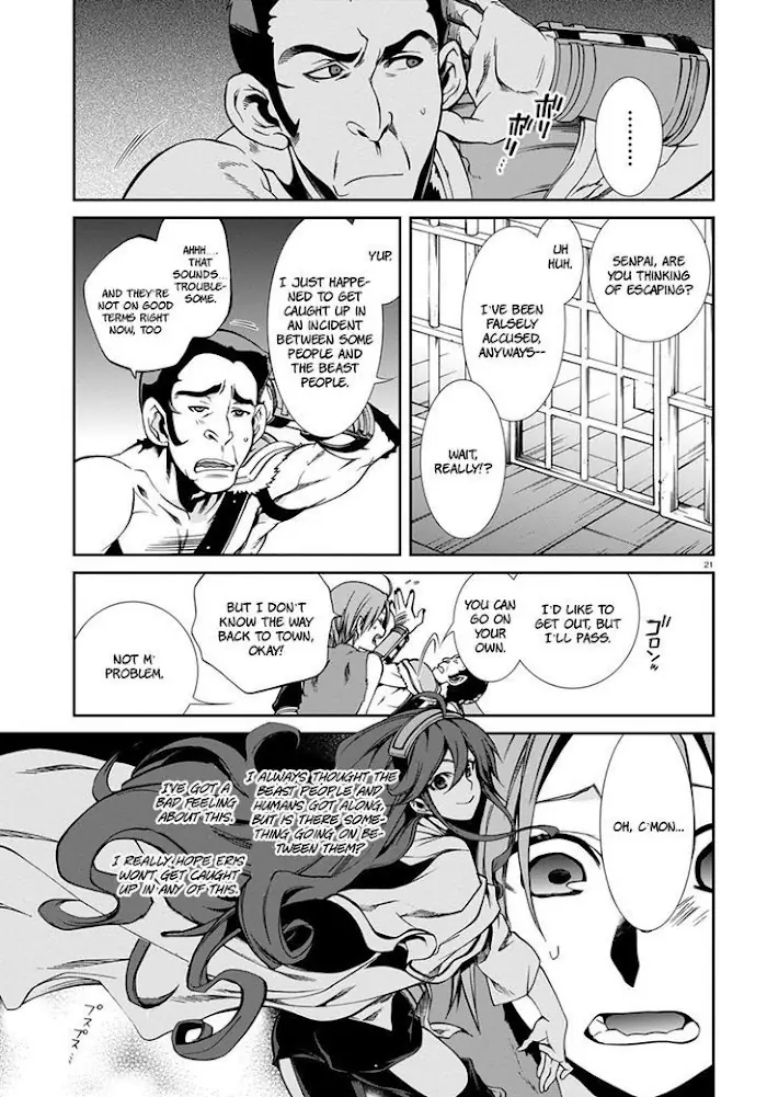 Mushoku Tensei Chapter 31 image 22_optimized